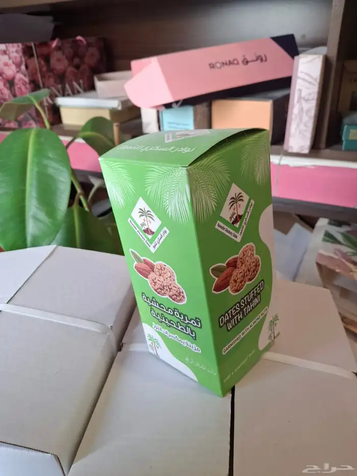 مطبه طباعه بوكسات اكياس استكر 4