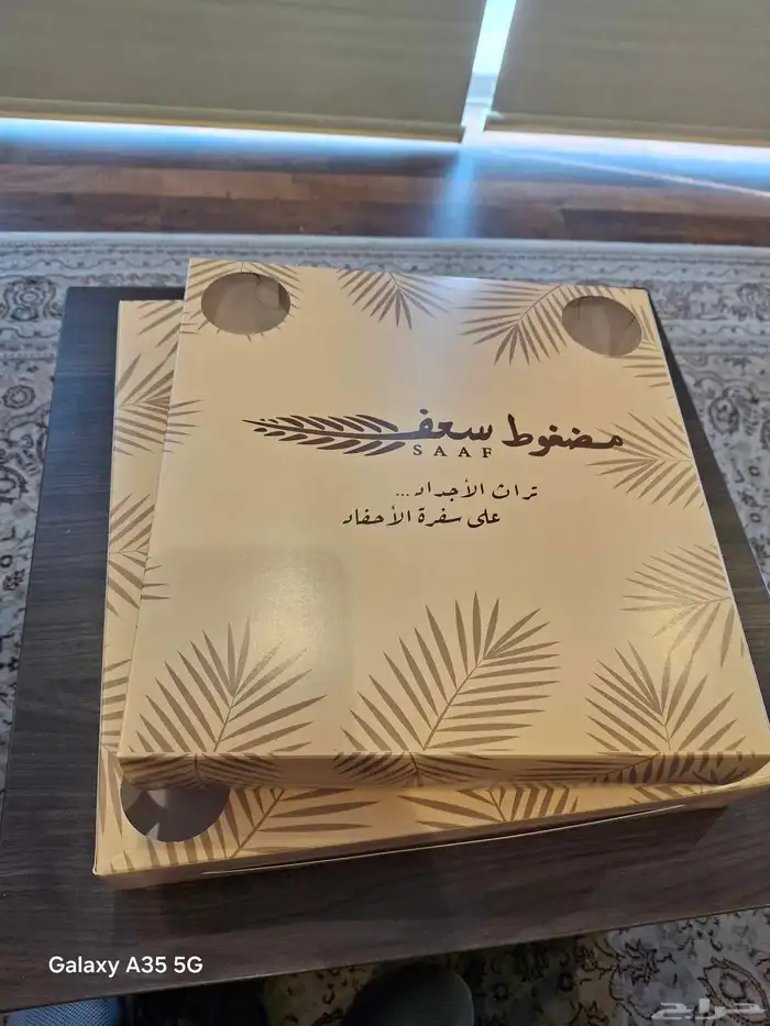 مطابع مطبعه بوكسات اكياس استكر ليبل تاق كروت 0