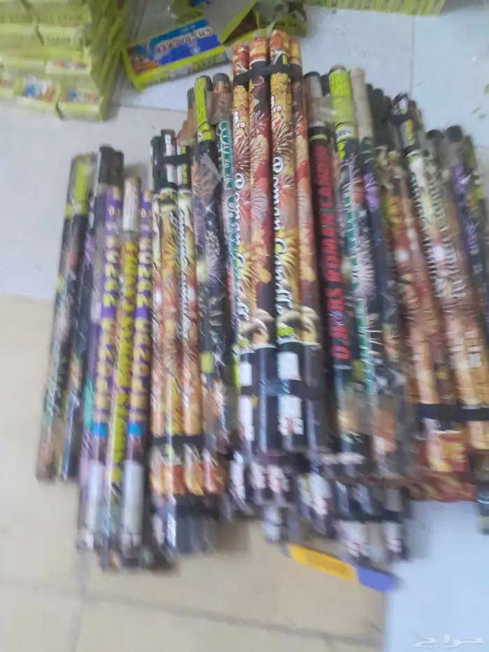 طراطيع العيد جمله وقطاعي مرحبا بلا جميعا 18