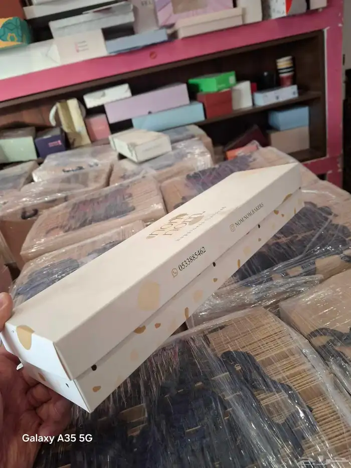 مطابع طباعه بوكسات استكر اكياس 7