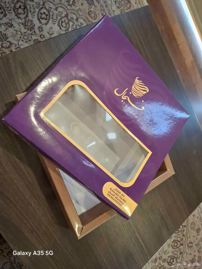 مطابع مطبعه بوكسات اكياس استكر ليبل تاق كروت 4