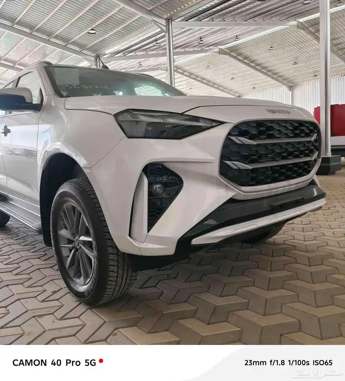ايسوزو 9