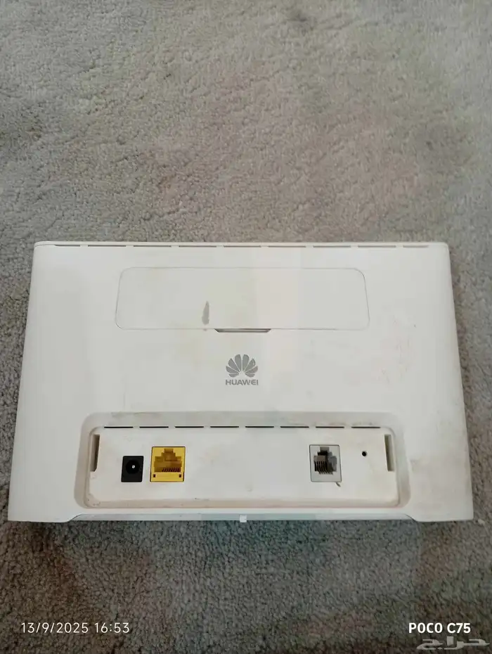 راوتر يدعم كل شرايح 2