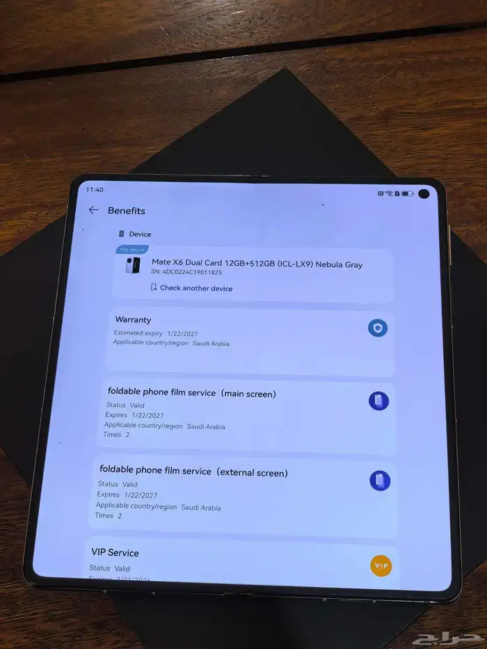 Huawei Mate X6 512-12 5