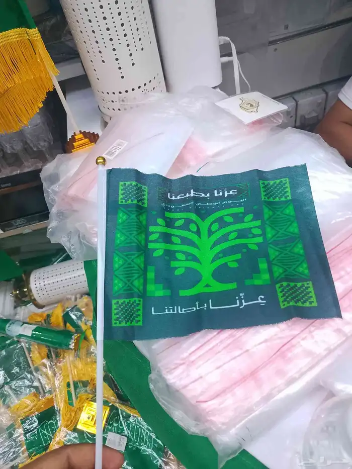 دعايه وعلان 0
