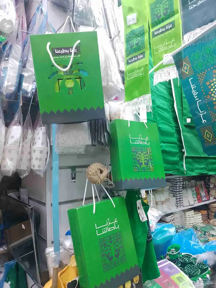 دعايه وعلان 6