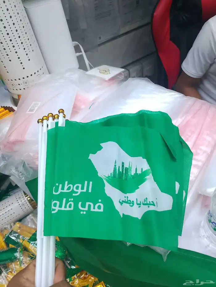 دعايه وعلان 1
