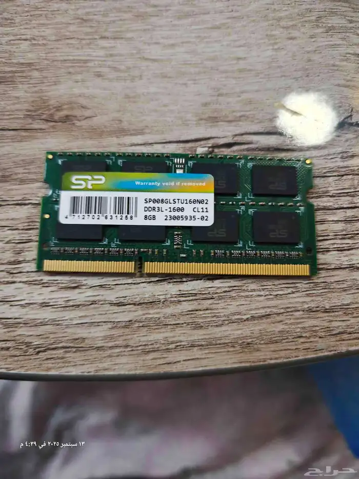 رام لابتوب 8 قيقا ram ddr3 8g 0