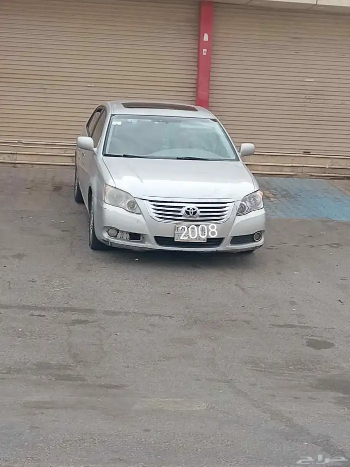 أفالون 2008 ليمتد 0