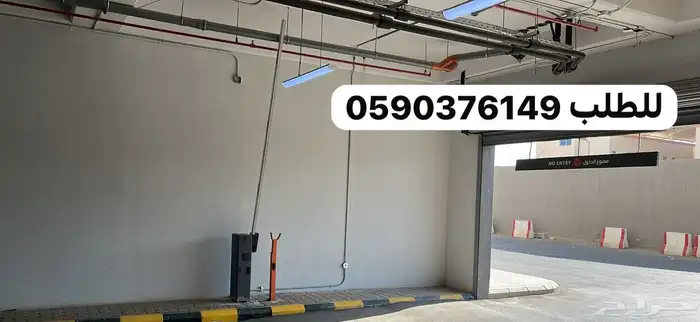 بوابة باركينج بوابات مواقف سيارات بارير سيارات بوابات 0