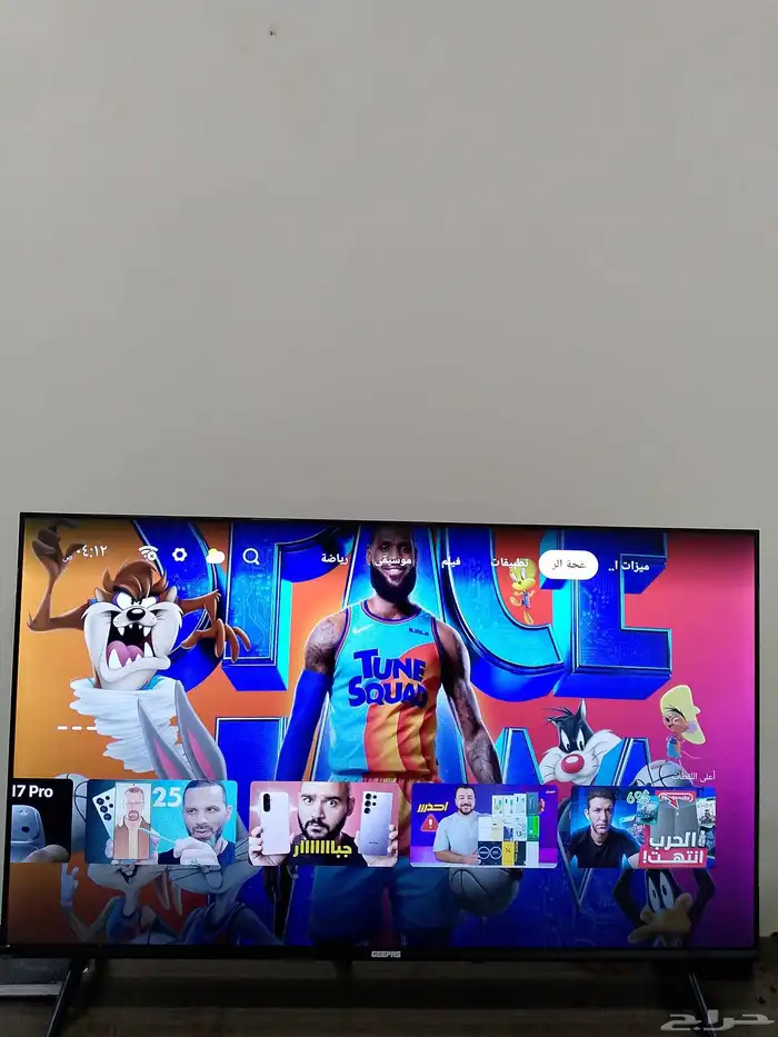 (تم البيع) للبيع شاشة سمارت GEEPAS اندرويد 1