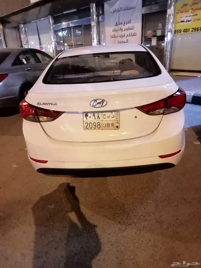 hondai Elantra 2015 engine 2000cc Ger atomic Price 21500 Run 2