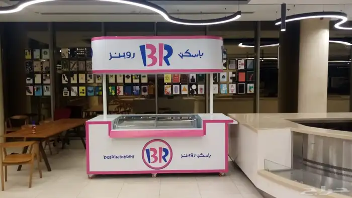 استيكرات 22