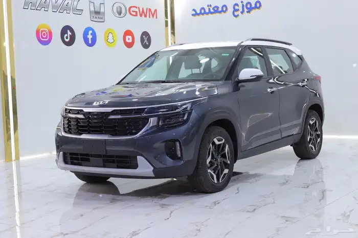 عرض اليوم الوطني سيلتوس نص فل 2024 بسعر 74000شامل 2