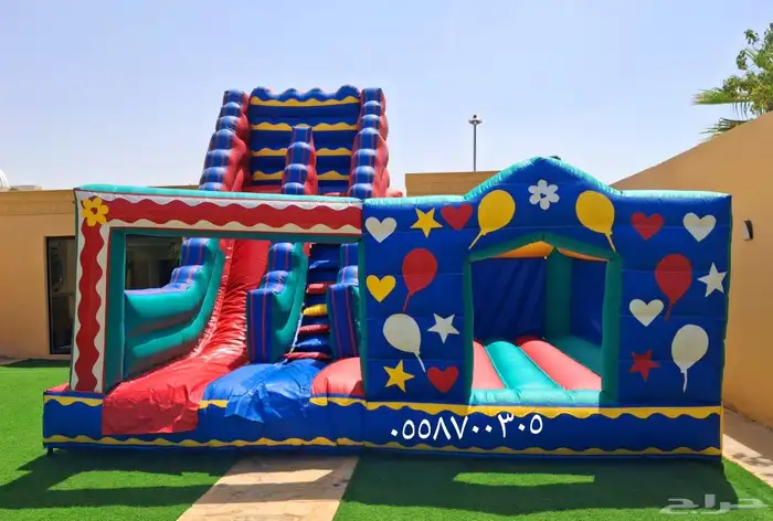 تاجير نطيطه نطيطات العاب مائيه ملعب صابوني الرياض 1