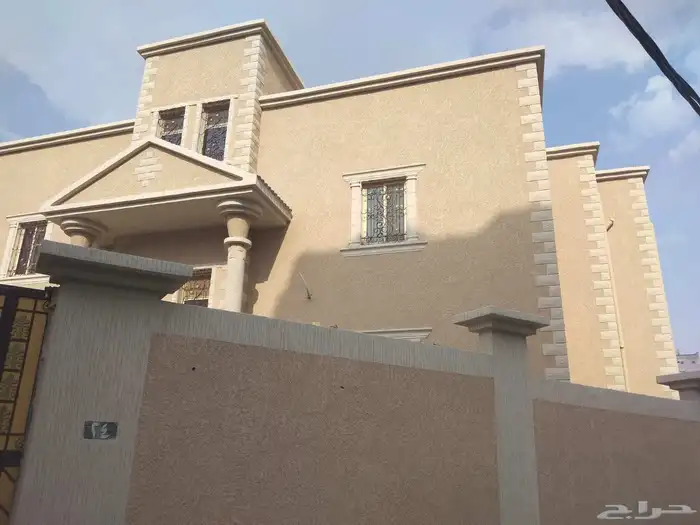 جرفيت وبرفيل 2