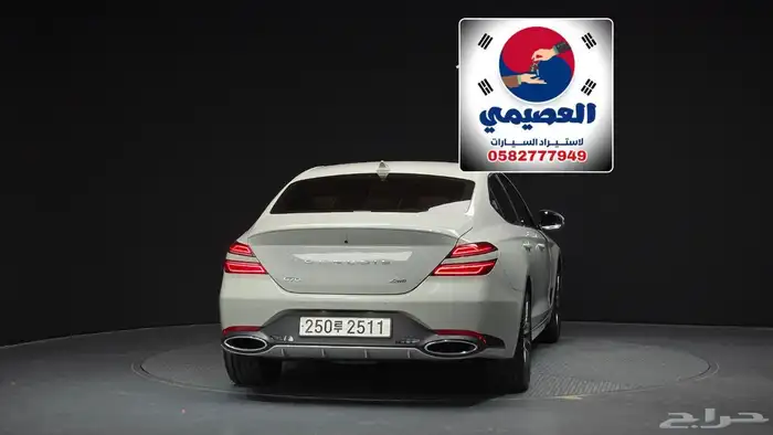 للاستيرادمن كوريا  جينسيس G70 2025 23