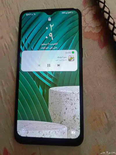 سامسونج A10s index