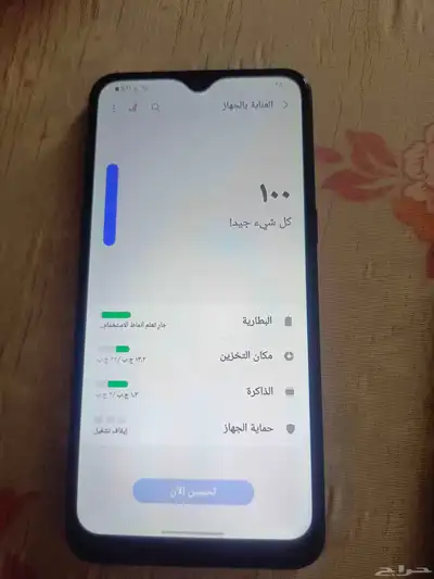 سامسونج A10s index