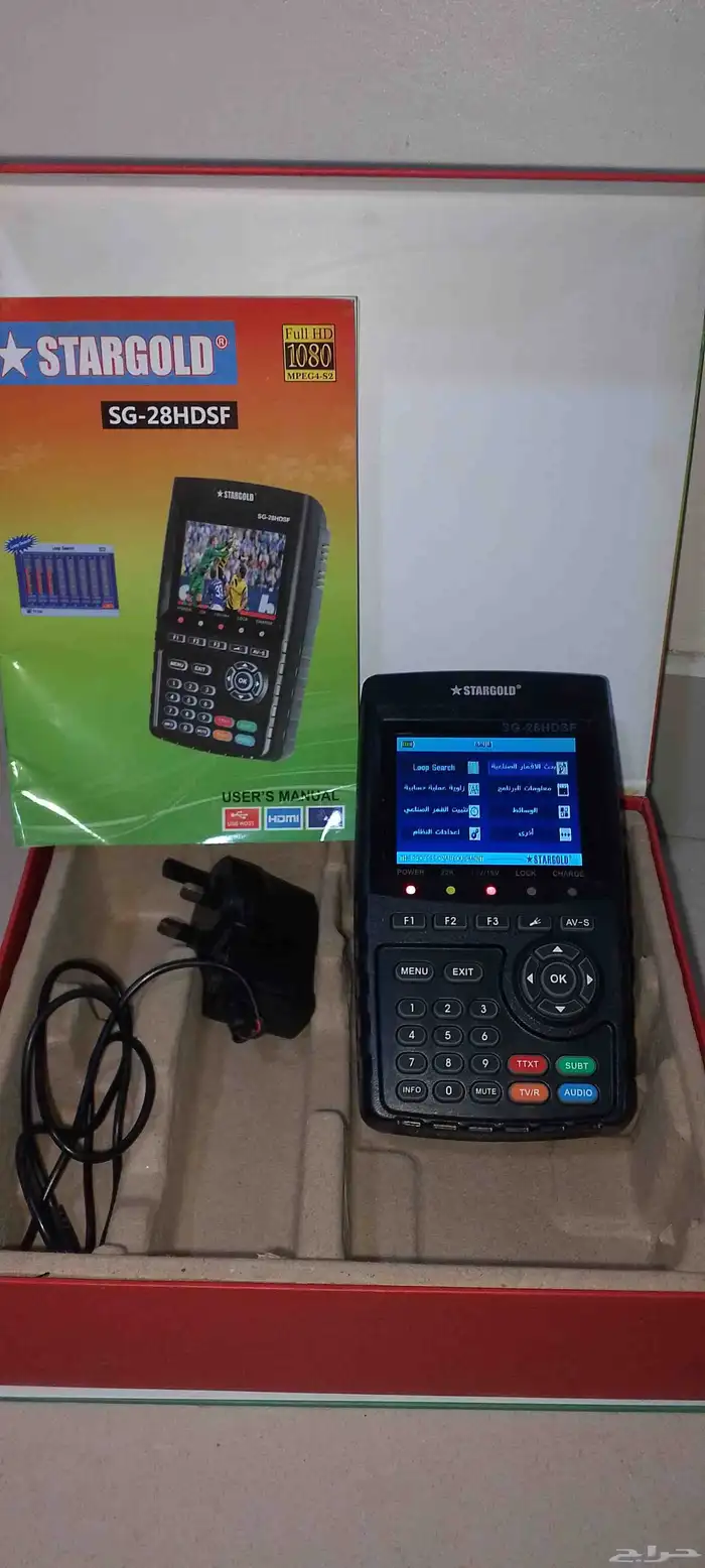 جهاز ضبط اشارة الدش أقمار صناعية متنقل كوري 2