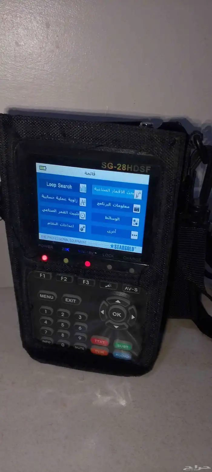 جهاز ضبط اشارة الدش أقمار صناعية متنقل كوري 8