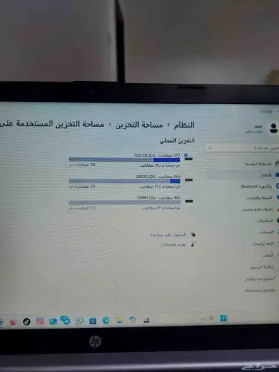 لابتوب hp نظيف index