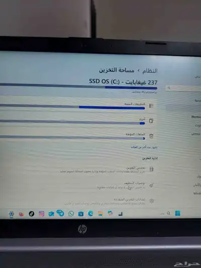 لابتوب hp نظيف index