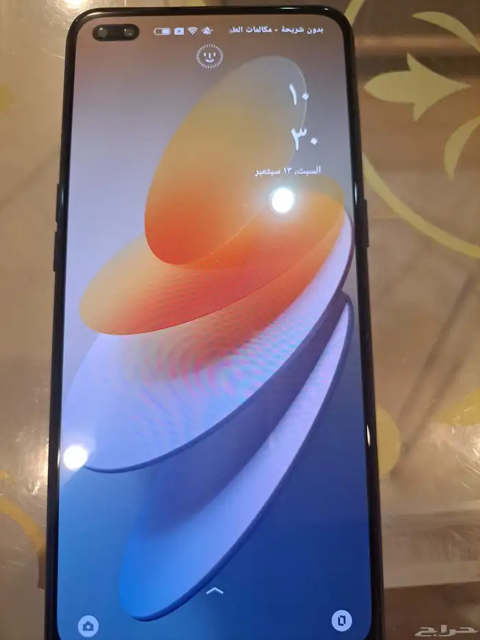 جوال Oppo A93 3