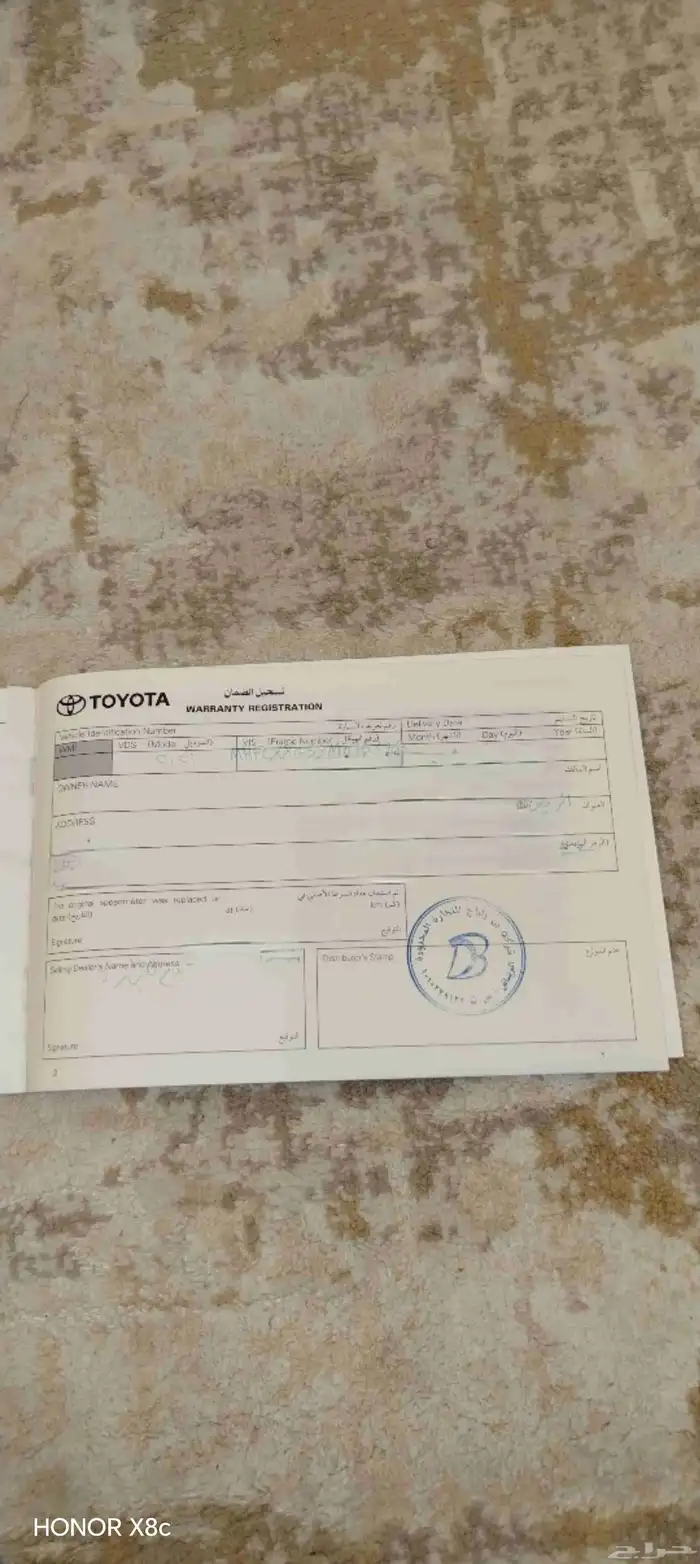 فورتشنر نظيف اخو الجديد بنزين بدون دبل 12