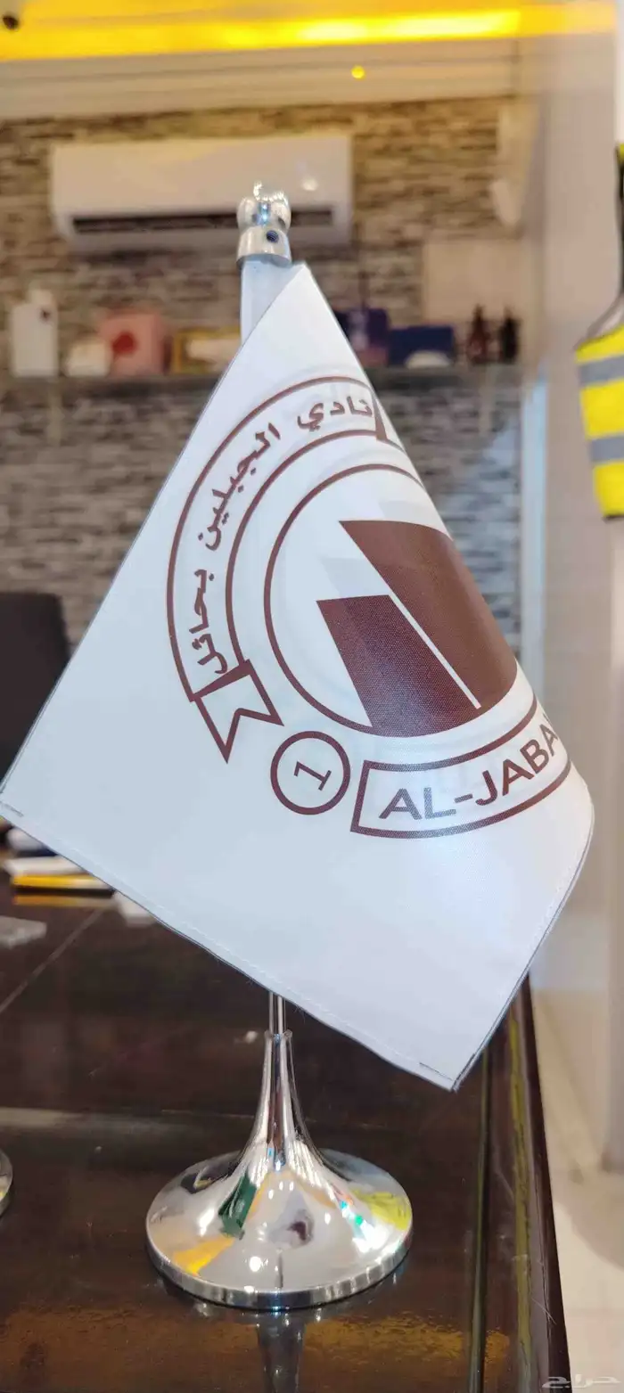 النسخة الأولى للدعاية والإعلان عروض اليوم الوطني 1
