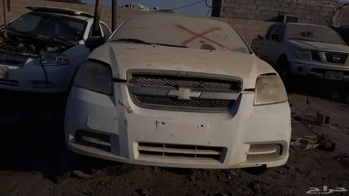 افيو للبيع قطع تشليح 2009 0