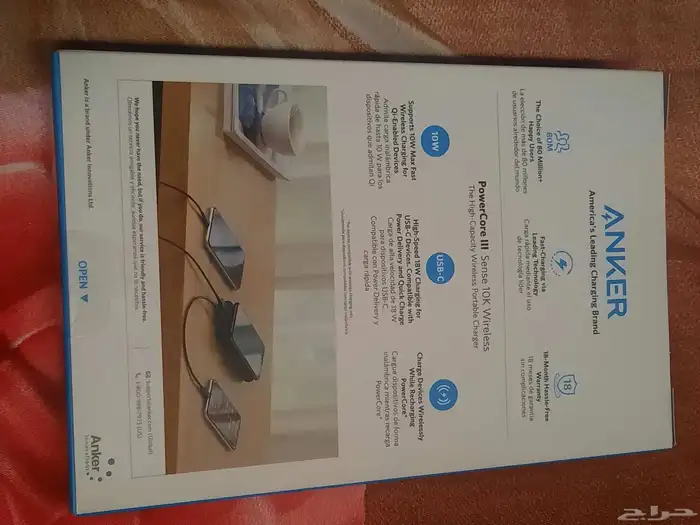 شاحن متنقل انكر اصلي جديد لم يتم فتحه للبيع 1