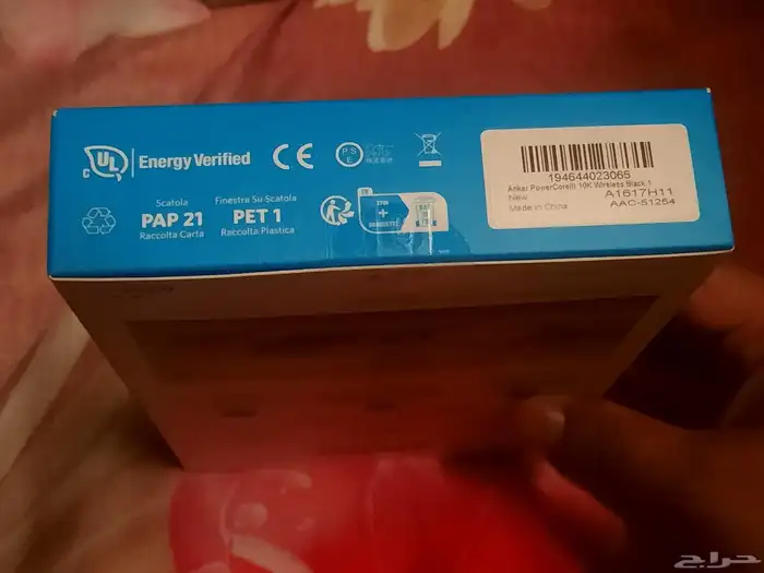 شاحن متنقل انكر اصلي جديد لم يتم فتحه للبيع 2