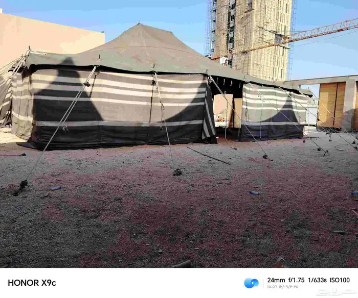 تفصيل اغطيه كراسي وخيام وبيوت شعر 1