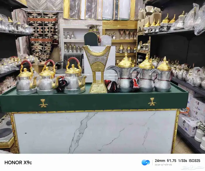 بكس الاهداء مكون من ثلاث دلال ثلاث أباريق ومبخرة اسم 1