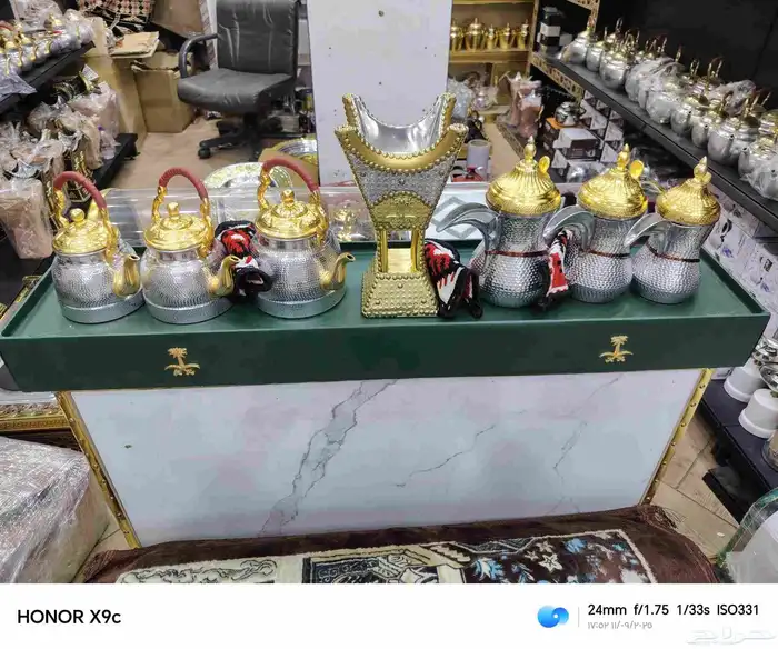 بكس الاهداء مكون من ثلاث دلال ثلاث أباريق ومبخرة اسم 0