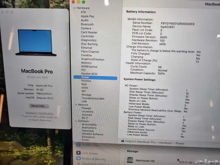 2023 Mac Book M3 Pro- ماك بوك م3 برو 2023- شاشة 16 1