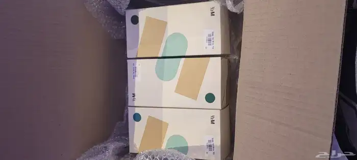 مق هاف مليون الأخضر بارد 0