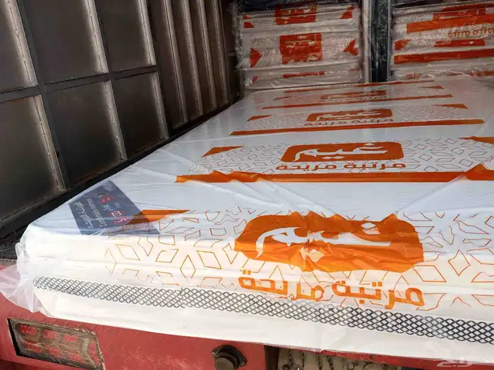 مراتب سراير مفارش بطانيات توصيل اسيره سعر مناسب اثاث عمال تو 28