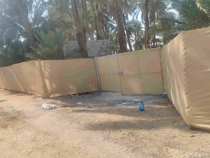 شبوك وساتر 0