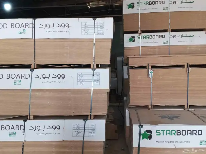 خزائن ودواليب ملابس جديده 10