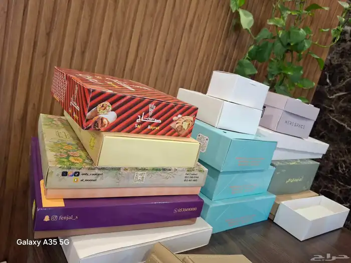 مطابع مطبعه بوكسات اكياس استكر ليبل تاق كروت 2