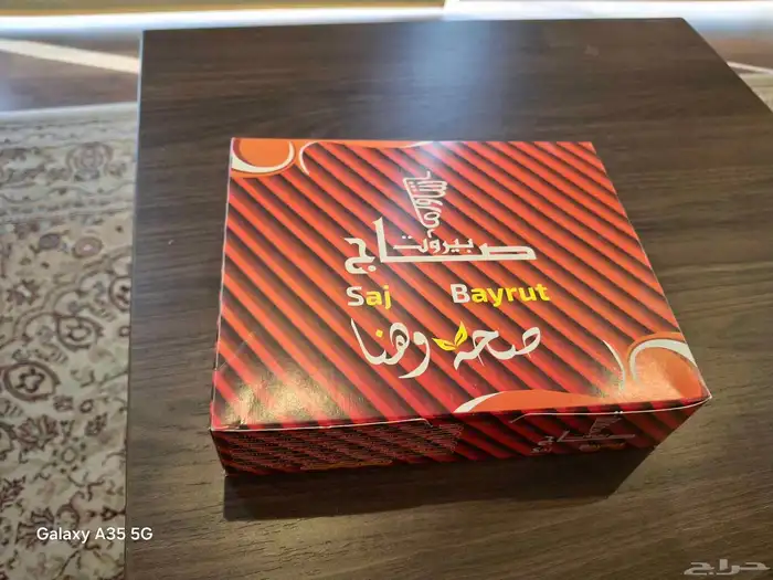 مطابع مطبعه بوكسات اكياس استكر ليبل تاق كروت 6