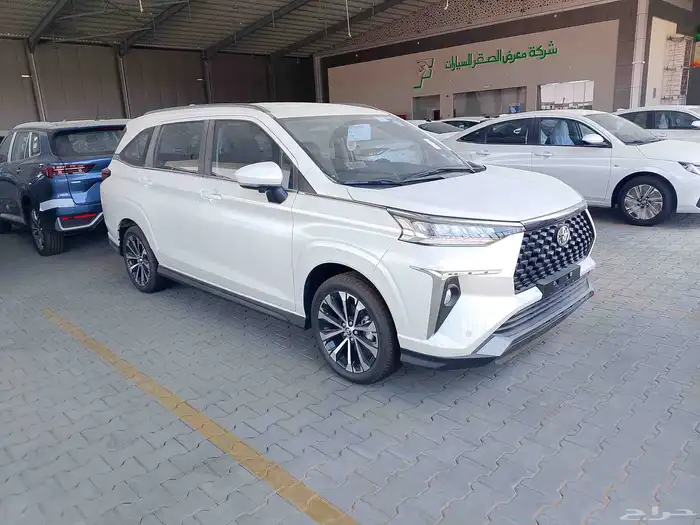 فليوز موديل 2025 1