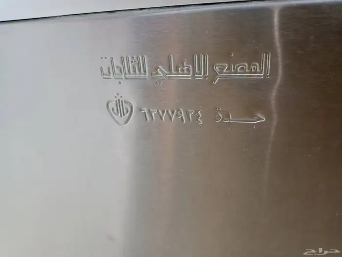 ثلاجه حلويات مقاس 75 x 75 مربع 2