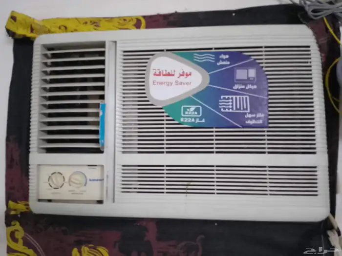 أثاث مستعمل عدد 2مكيفات شباك وغسالة كبيره وشاشة وثلاجة بخاري 3