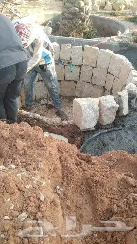 حجرعلا اطبيعه مشا الله اتوصل 7