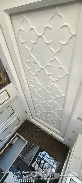 ديكورات _بديل_الخشب_بديل_الشيبرد_دهانات_تكسيات_ترميم_ورق_جد 4