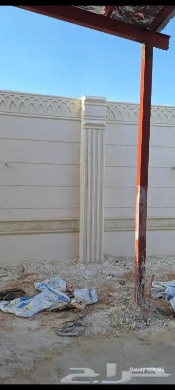 لياسه ملونه بديل الحجر 5