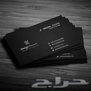 طباعة كروت شخصية و فواتير 0